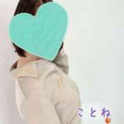 ヒメ日記 2025/11/26 19:48 投稿 片岡 琴音 昼妻夜 滋賀店