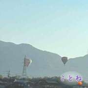 ヒメ日記 2025/11/30 08:18 投稿 片岡 琴音 昼妻夜 滋賀店