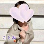 ヒメ日記 2025/12/03 10:03 投稿 片岡 琴音 昼妻夜 滋賀店