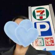 ヒメ日記 2025/12/13 17:48 投稿 片岡 琴音 昼妻夜 滋賀店