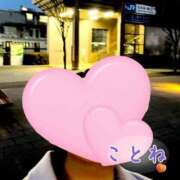 ヒメ日記 2025/12/19 23:48 投稿 片岡 琴音 昼妻夜 滋賀店