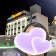 ヒメ日記 2025/12/22 22:33 投稿 片岡 琴音 昼妻夜 滋賀店