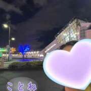 ヒメ日記 2025/12/25 20:48 投稿 片岡 琴音 昼妻夜 滋賀店