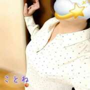 ヒメ日記 2025/12/29 20:03 投稿 片岡 琴音 昼妻夜 滋賀店