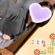 ヒメ日記 2025/12/29 22:18 投稿 片岡 琴音 昼妻夜 滋賀店