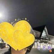 ヒメ日記 2025/12/31 02:48 投稿 片岡 琴音 昼妻夜 滋賀店