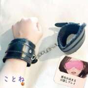 ヒメ日記 2026/01/05 17:33 投稿 片岡 琴音 昼妻夜 滋賀店