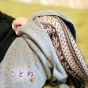 ヒメ日記 2026/01/05 20:18 投稿 片岡 琴音 昼妻夜 滋賀店