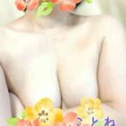 ヒメ日記 2026/01/05 23:18 投稿 片岡 琴音 昼妻夜 滋賀店