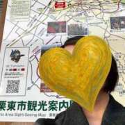 ヒメ日記 2026/01/09 18:48 投稿 片岡 琴音 昼妻夜 滋賀店