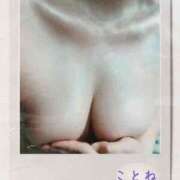 ヒメ日記 2026/01/12 18:03 投稿 片岡 琴音 昼妻夜 滋賀店