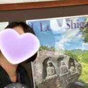 ヒメ日記 2026/01/14 18:33 投稿 片岡 琴音 昼妻夜 滋賀店