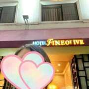 ヒメ日記 2026/01/15 18:18 投稿 片岡 琴音 昼妻夜 滋賀店