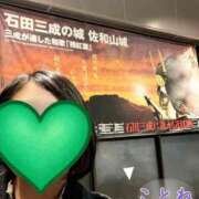 ヒメ日記 2026/01/24 22:48 投稿 片岡 琴音 昼妻夜 滋賀店