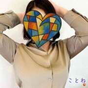 ヒメ日記 2026/01/25 10:18 投稿 片岡 琴音 昼妻夜 滋賀店