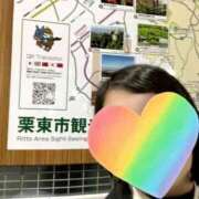 ヒメ日記 2026/01/25 19:33 投稿 片岡 琴音 昼妻夜 滋賀店