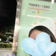 ヒメ日記 2026/01/30 23:03 投稿 片岡 琴音 昼妻夜 滋賀店