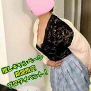 ヒメ日記 2026/02/03 16:33 投稿 片岡 琴音 昼妻夜 滋賀店