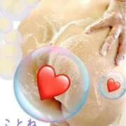 ヒメ日記 2026/02/04 18:21 投稿 片岡 琴音 昼妻夜 滋賀店