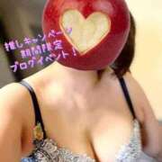 ヒメ日記 2026/02/07 16:57 投稿 片岡 琴音 昼妻夜 滋賀店