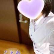 ヒメ日記 2026/02/10 22:18 投稿 片岡 琴音 昼妻夜 滋賀店