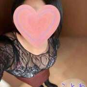 ヒメ日記 2026/02/11 05:03 投稿 片岡 琴音 昼妻夜 滋賀店