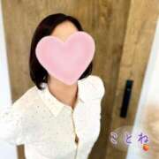 ヒメ日記 2026/02/11 10:33 投稿 片岡 琴音 昼妻夜 滋賀店