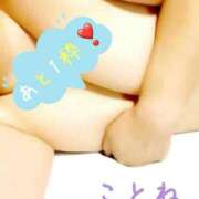 ヒメ日記 2026/02/17 22:33 投稿 片岡 琴音 昼妻夜 滋賀店