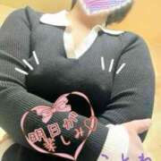 ヒメ日記 2026/03/01 20:42 投稿 片岡 琴音 昼妻夜 滋賀店