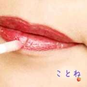 ヒメ日記 2026/03/05 13:42 投稿 片岡 琴音 昼妻夜 滋賀店