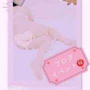 ヒメ日記 2026/03/10 17:03 投稿 片岡 琴音 昼妻夜 滋賀店