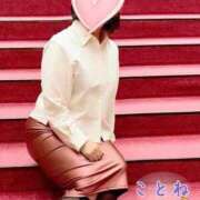 ヒメ日記 2026/03/13 09:57 投稿 片岡 琴音 昼妻夜 滋賀店