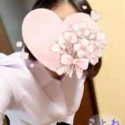 ヒメ日記 2026/03/18 16:03 投稿 片岡 琴音 昼妻夜 滋賀店