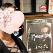 ヒメ日記 2026/03/19 21:18 投稿 片岡 琴音 昼妻夜 滋賀店