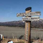 ヒメ日記 2026/03/21 08:48 投稿 片岡 琴音 昼妻夜 滋賀店