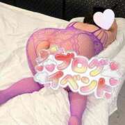 ヒメ日記 2026/03/22 15:18 投稿 片岡 琴音 昼妻夜 滋賀店