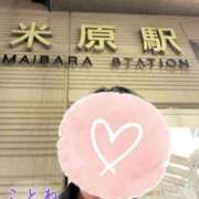 ヒメ日記 2026/03/30 22:18 投稿 片岡 琴音 昼妻夜 滋賀店