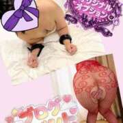 ヒメ日記 2026/04/04 17:03 投稿 片岡 琴音 昼妻夜 滋賀店