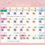 ヒメ日記 2026/04/05 18:48 投稿 片岡 琴音 昼妻夜 滋賀店