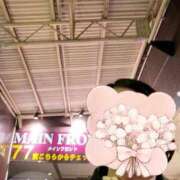 ヒメ日記 2026/04/07 23:12 投稿 片岡 琴音 昼妻夜 滋賀店