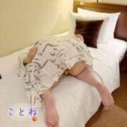 ヒメ日記 2026/04/08 20:33 投稿 片岡 琴音 昼妻夜 滋賀店