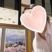 ヒメ日記 2026/04/13 01:48 投稿 片岡 琴音 昼妻夜 滋賀店