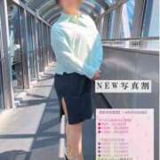 ヒメ日記 2026/04/14 18:33 投稿 片岡 琴音 昼妻夜 滋賀店