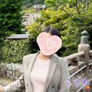 ヒメ日記 2026/04/21 10:12 投稿 片岡 琴音 昼妻夜 滋賀店