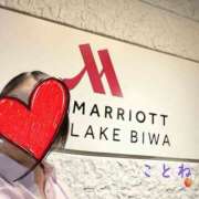 ヒメ日記 2026/04/28 00:18 投稿 片岡 琴音 昼妻夜 滋賀店