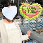ヒメ日記 2026/05/14 11:27 投稿 片岡 琴音 昼妻夜 滋賀店