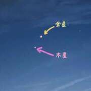 ヒメ日記 2026/06/10 20:33 投稿 片岡 琴音 昼妻夜 滋賀店