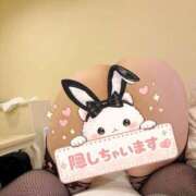 ヒメ日記 2026/06/27 11:33 投稿 片岡 琴音 昼妻夜 滋賀店