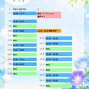 ヒメ日記 2026/07/06 18:18 投稿 片岡 琴音 昼妻夜 滋賀店