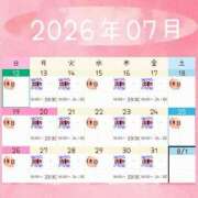 ヒメ日記 2026/07/12 16:33 投稿 片岡 琴音 昼妻夜 滋賀店